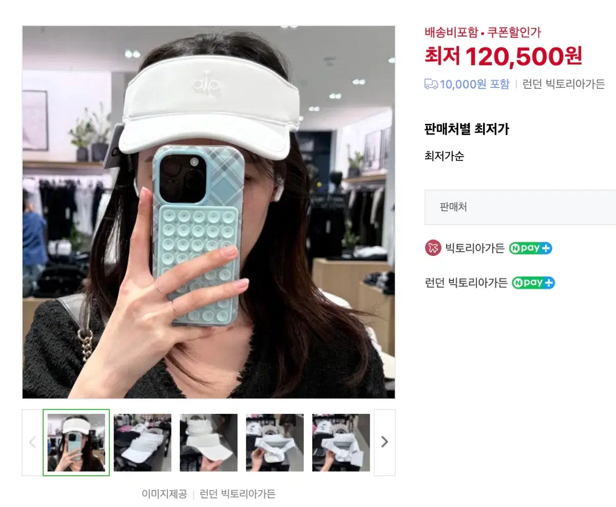 thumbnail-2
